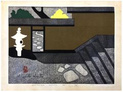 Katsura Kyoto (I)  by Kiyoshi Saito