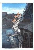 Kawanishi Village by Kawase Hasui 1st Ed.