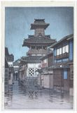 Bell Tower in Okayama by Kawase Hasui