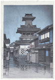 Bell Tower in Okayama by Kawase Hasui