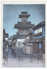 Bell Tower in Okayama by Kawase Hasui