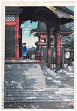 Fudo Temple in Meguro by Kawase Hasui