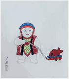 Boy with Fish Toy by Kawase Hasui
