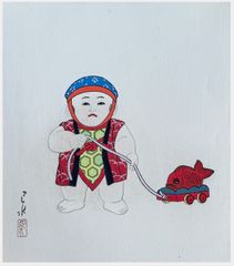 Boy with Fish Toy by Kawase Hasui