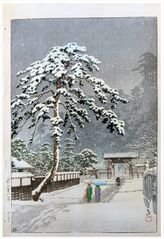 Honmonji Temple in Snow by Kawase Hasui