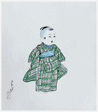Imperial Palace Doll by Kawase Hasui