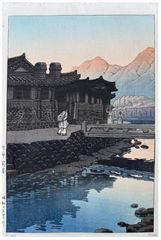 Kaesong Korea by Kawase Hasui