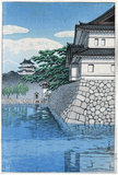 Kikyo Mon Gate by Kawase Hasui 1st Ed.