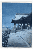 Kiyomizu Temple in Kyoto by Kawase Hasui