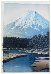 Mt Fuji Seen from Oshino by Kawase Hasui