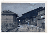 Nissaka on the Tokaido Road by Kawase Hasui 
