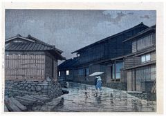 Nissaka on the Tokaido Road by Kawase Hasui 