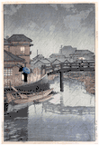 Rain at Shinagawa by Kawase Hasui 1st Ed.