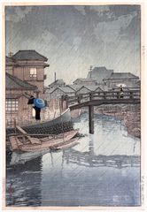 Rain at Shinagawa by Kawase Hasui 1st Ed.