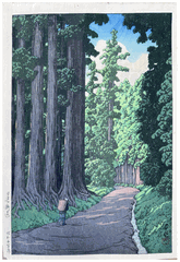 The Road to Nikko by Kawase Hasui