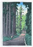 Road to Nikko by Kawase Hasui