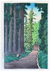 Road to Nikko by Kawase Hasui