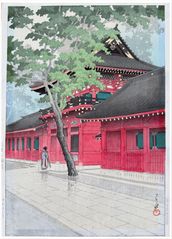 Sanno after the Rain by Kawase Hasui 1st Ed.