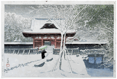 Snow at Shiba Park by Kawase Hasui 1st Ed.
