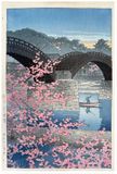 Spring Evening at Kintai Bridge by Kawase Hasui