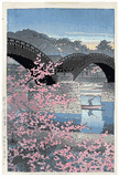 Spring Evening at Kintai Bridge by Kawase Hasui