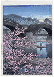 Spring Evening at Kintai Bridge by Kawase Hasui 