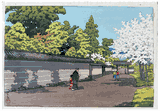 Spring in Daigo Kyoto by Kawase Hasui