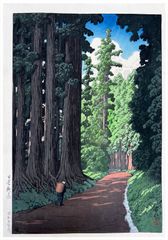 The Road to Nikko by Kawase Hasui 