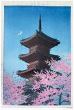 Spring Evening at Toshogu Shrine by Kawase Hasui