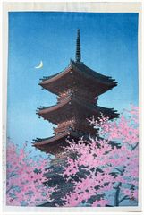 Spring Evening at Toshogu Shrine by Kawase Hasui