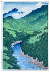 Yanagawa River by Kawase Hasui 