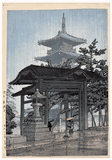 Zentsuji Temple in Rain by Kawase Hasui 