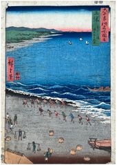 60 Odd Province # 19 Kazusa Province by Ando Hiroshige