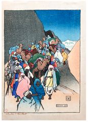 Khyber by Charles Bartlett