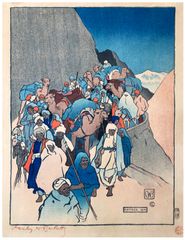 Khyber by Charles Bartlett