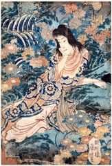 Kikujido the Chrysanthemum Boy by Utagawa Kuniyoshi