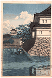 Kikyo Mon Gate of the Imperial Palace by Kawase Hasui