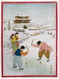Spinning Tops in Korea by Kim Ki Chang 