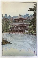 Kinkaku by Hiroshi Yoshida