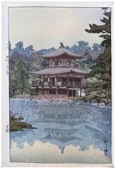 Kinkaku by Hiroshi Yoshida