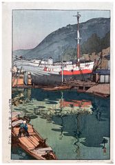 Kinoe by Hiroshi Yoshida