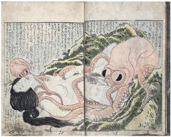 Kinoe no Komatsu Vol.3 by Katsushika Hokusai