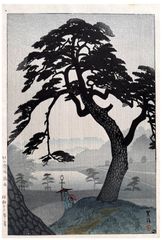 Kinokunisaka In The Rainy Season by Shiro Kasamatsu