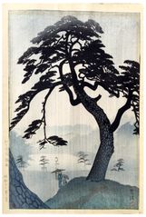 Kinokunizaka in the Rainy Season by Shiro Kasamatsu