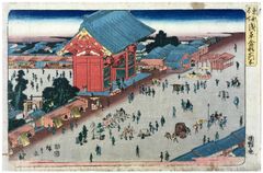 Kinryuzan Temple in Asakusa by Ando Hiroshige