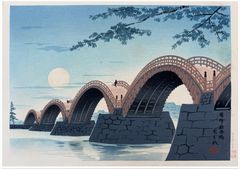 Kintaibashi Bridge by Tokuriki Tomikichiro