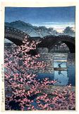 Spring Evening at Kintaikyo Bridge by Kawase Hasui 1st Ed.