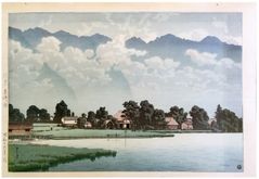 Kisaki Lake in Shinshu by Kawase Hasui 6 mm Seal