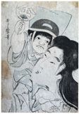 Yamauba Holding Kintaro by Kitagawa Utamaro