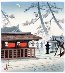 Kitano Shrine by Tomikichiro Tokuriki